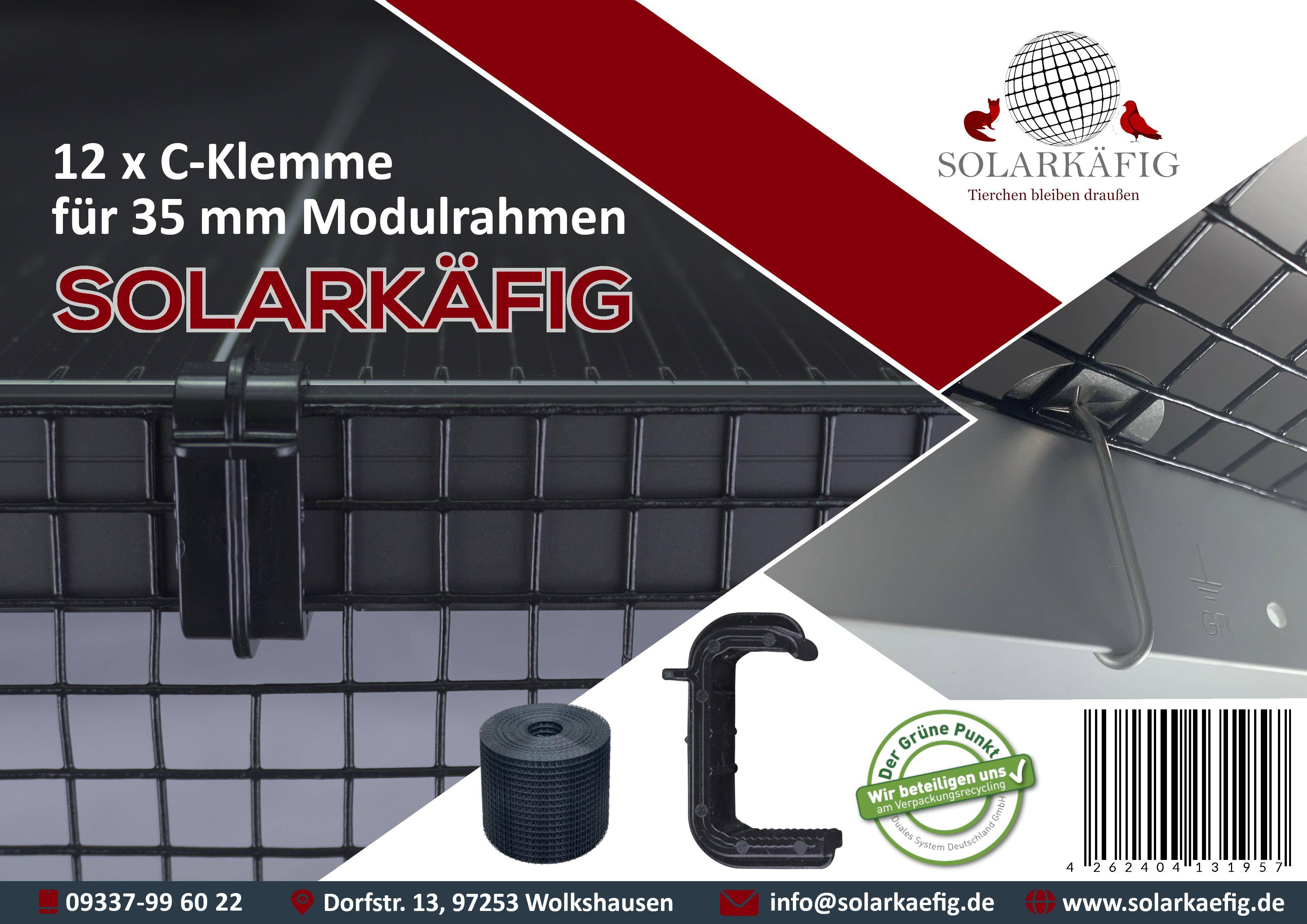 Solarkäfig C-Klemme 35mm - 12 Stück